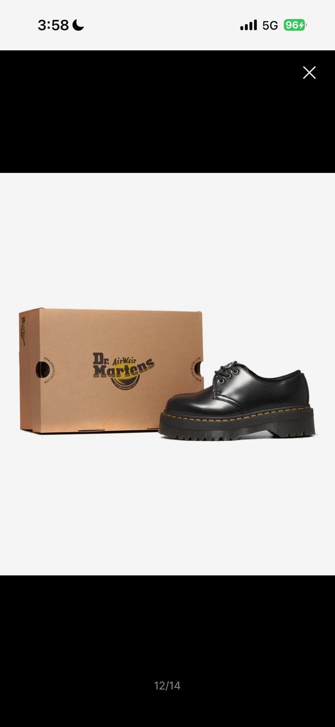 닥터마틴 1461 쿼드 블랙 폴리시드 스무스 상품이미지2