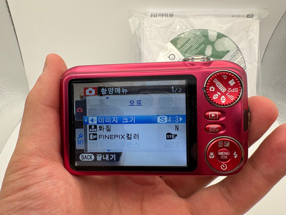 (A급) 후지 파인픽스 jx400 디카 디지털카메라 상품이미지4
