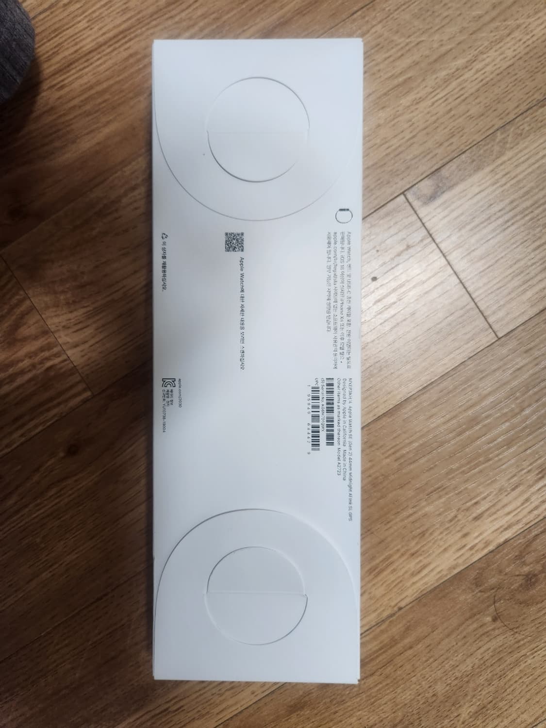 애플워치 se2 44mm 미개봉 팝니다 상품이미지2