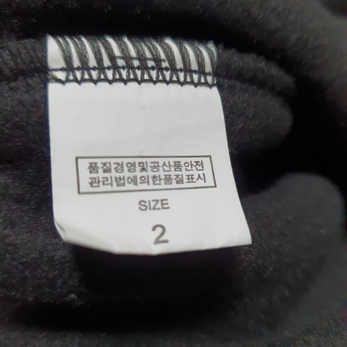 ✨ (바배) 블랙 똑딱이 플리스 맨투맨  상품이미지3