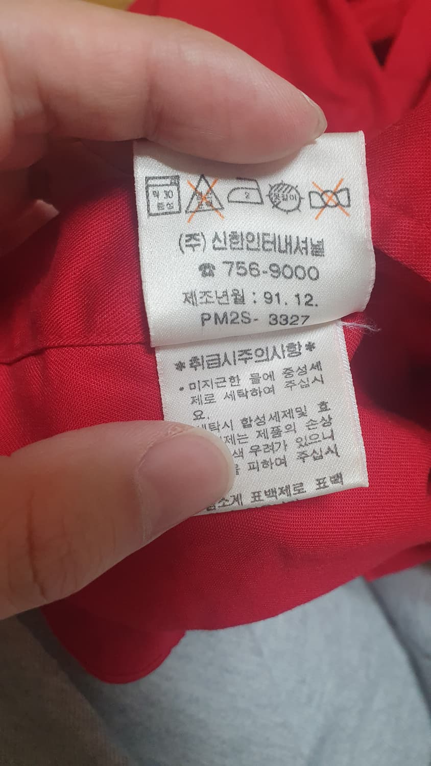 90s 폴로 옥스포드 상품이미지4