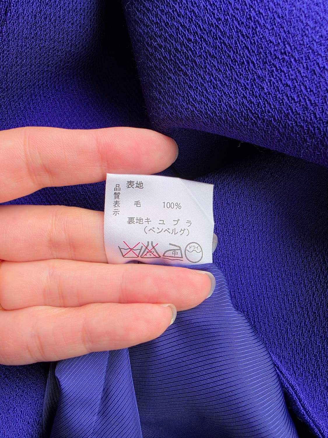 GIVENCHY 지방시 더블 테일러드 자켓 상품이미지5