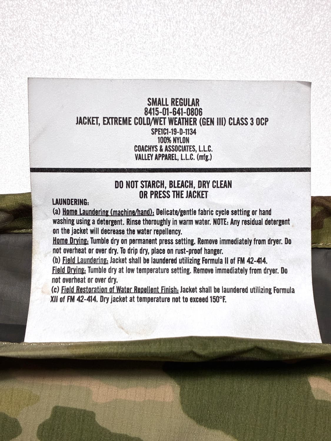 미군 고어텍스 쉘 자켓 (95-100) 상품이미지3