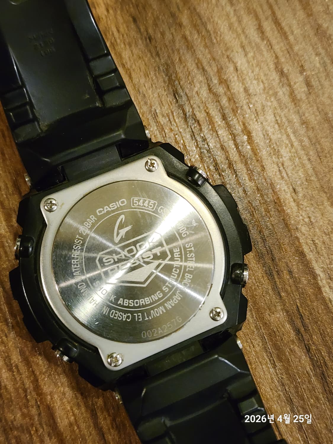 카시오 지샥 시스틸  상품이미지5