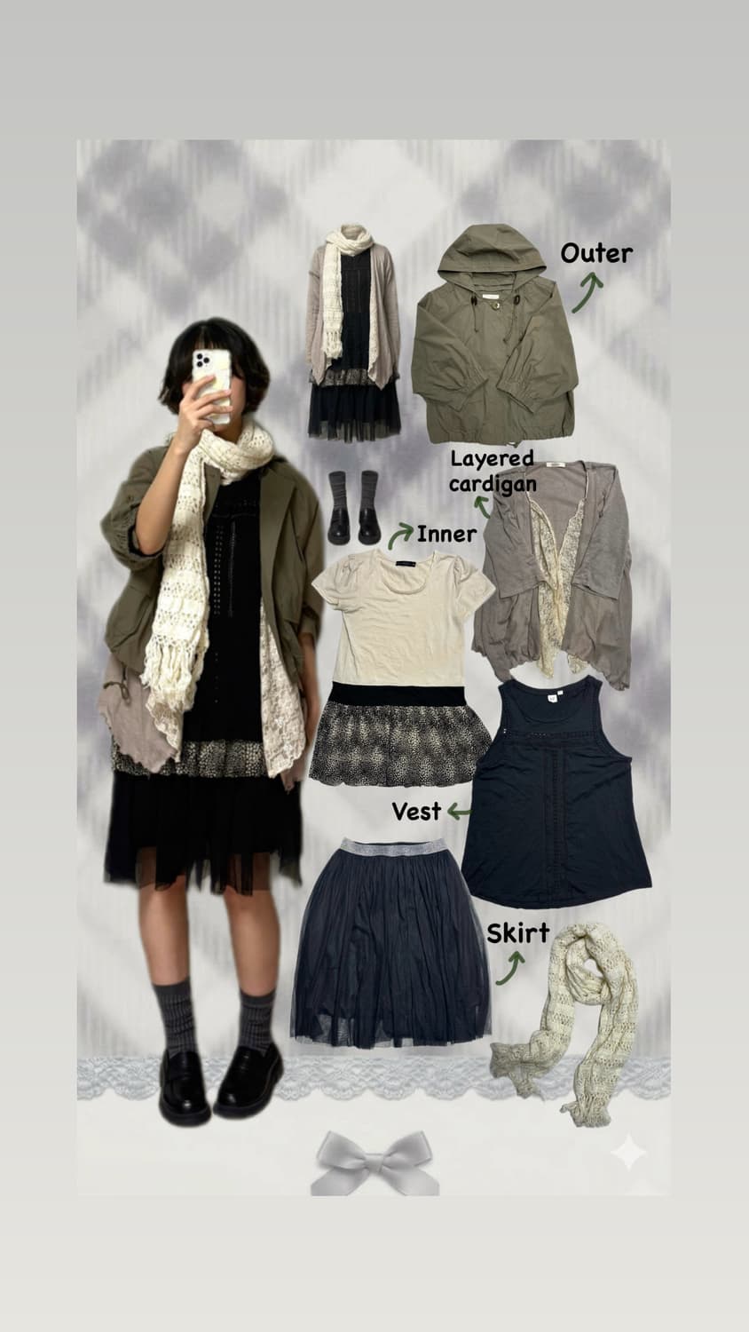 그런지 모리셋🍂 상품이미지1