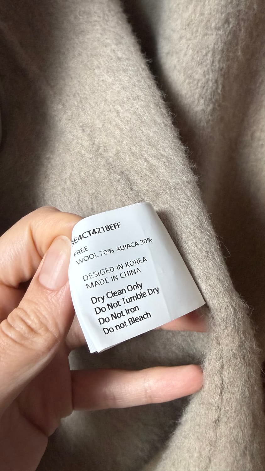 rrace collarless handmade coat(베이지) 상품이미지2