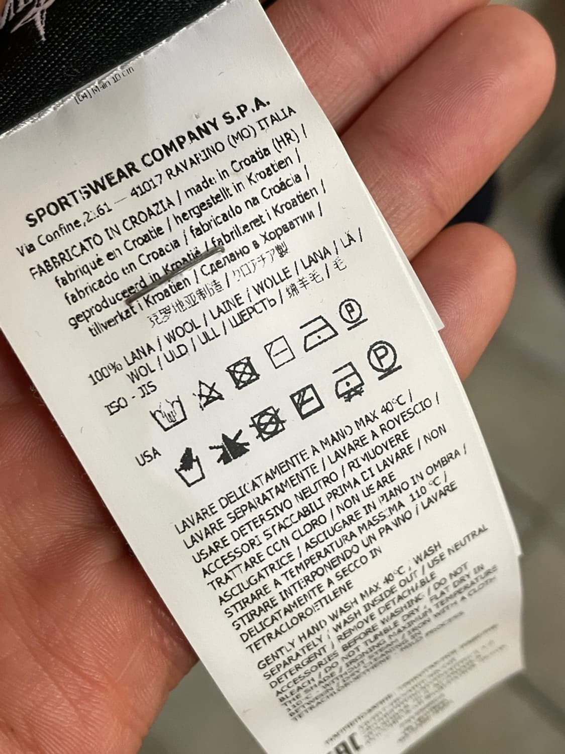 스톤 아일랜드 와펜 네이비 니트 상품이미지6