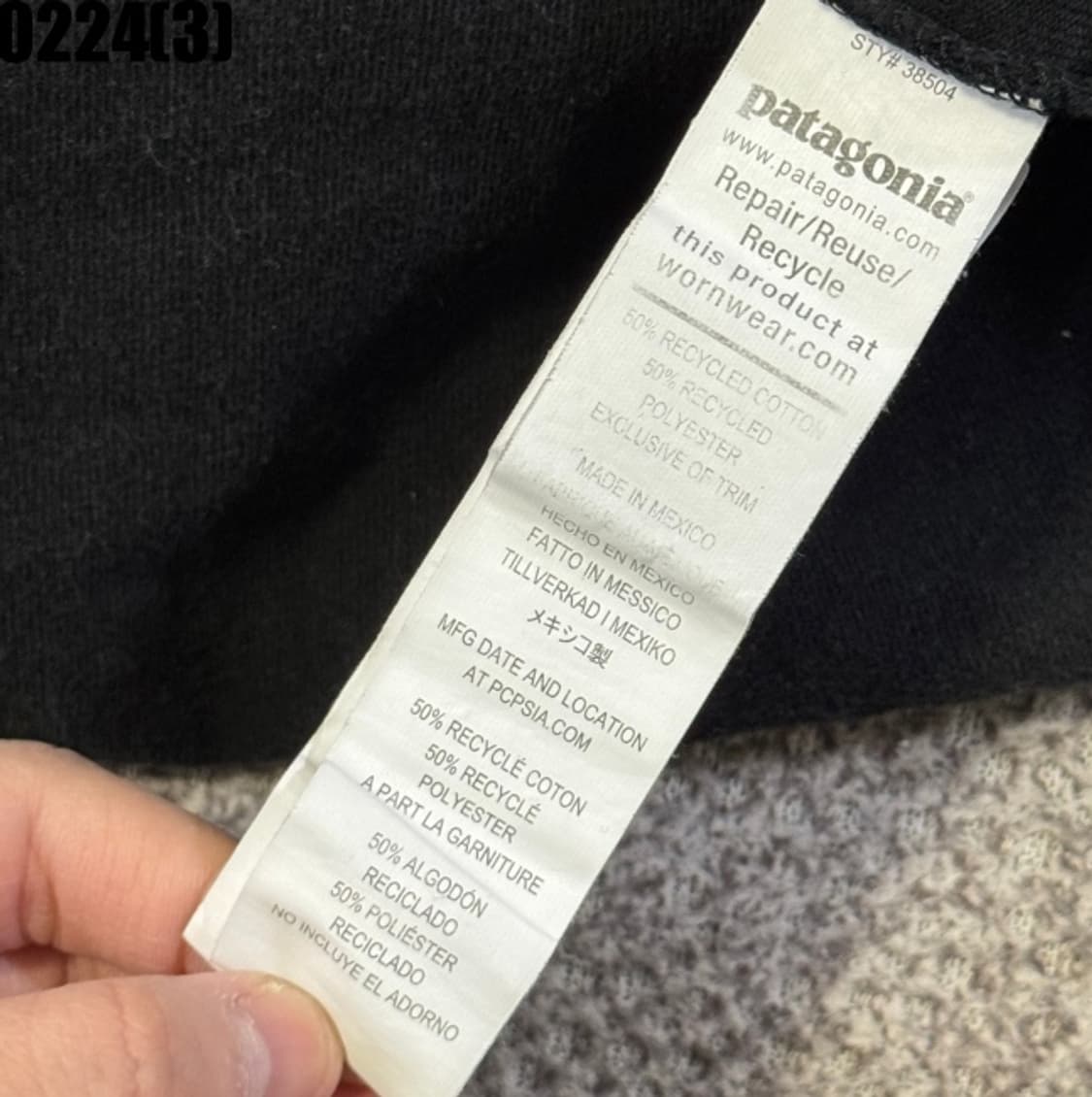 파타고니아 반팔티셔츠 상품이미지4