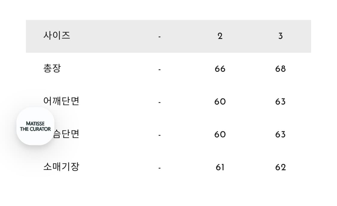 마티스 더 큐레이터 하프 니트 집업 블랙 3 상품이미지5