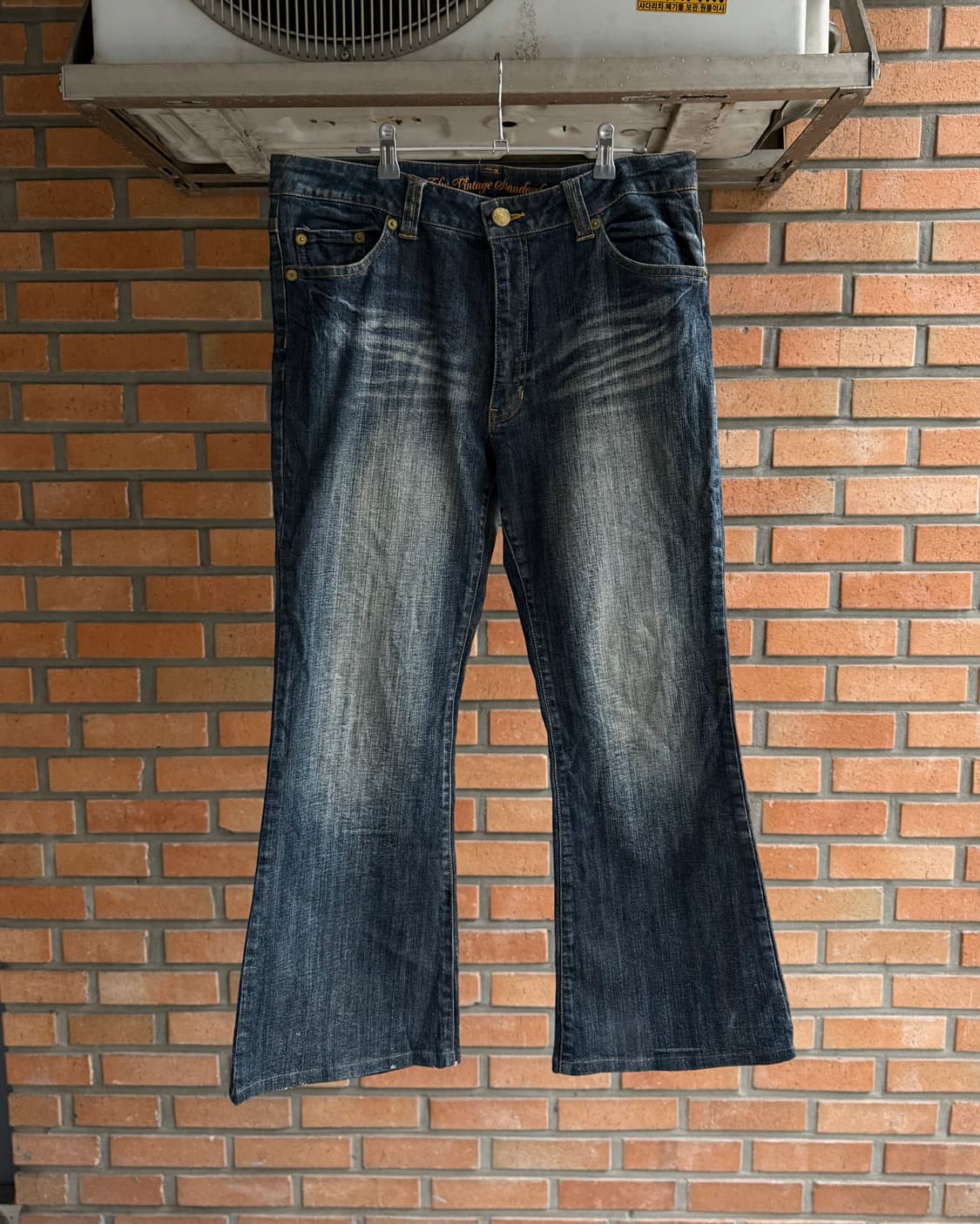 빈티지 데님 플레어 팬츠 상품이미지1