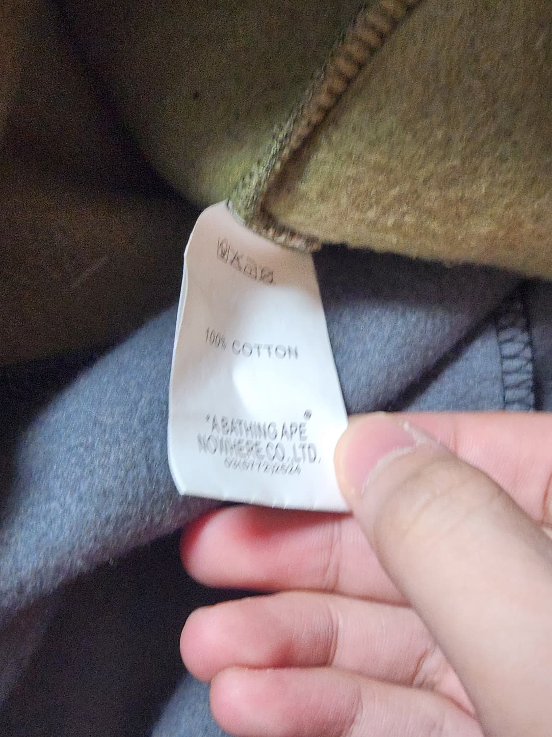 베이프×네이버후드 카모팬츠 상품이미지4