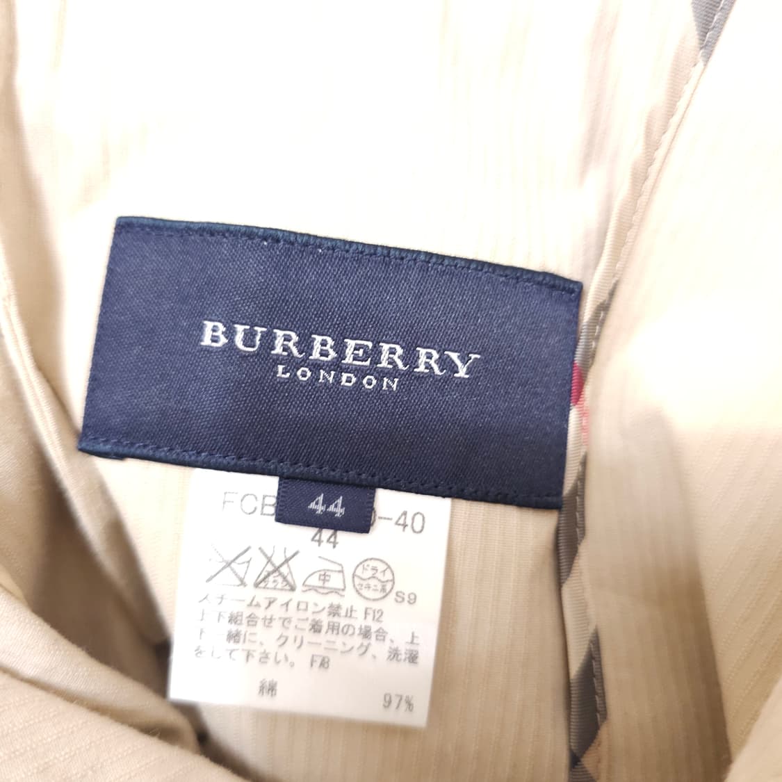 버버리 블루라벨 코튼 자켓 상품이미지3