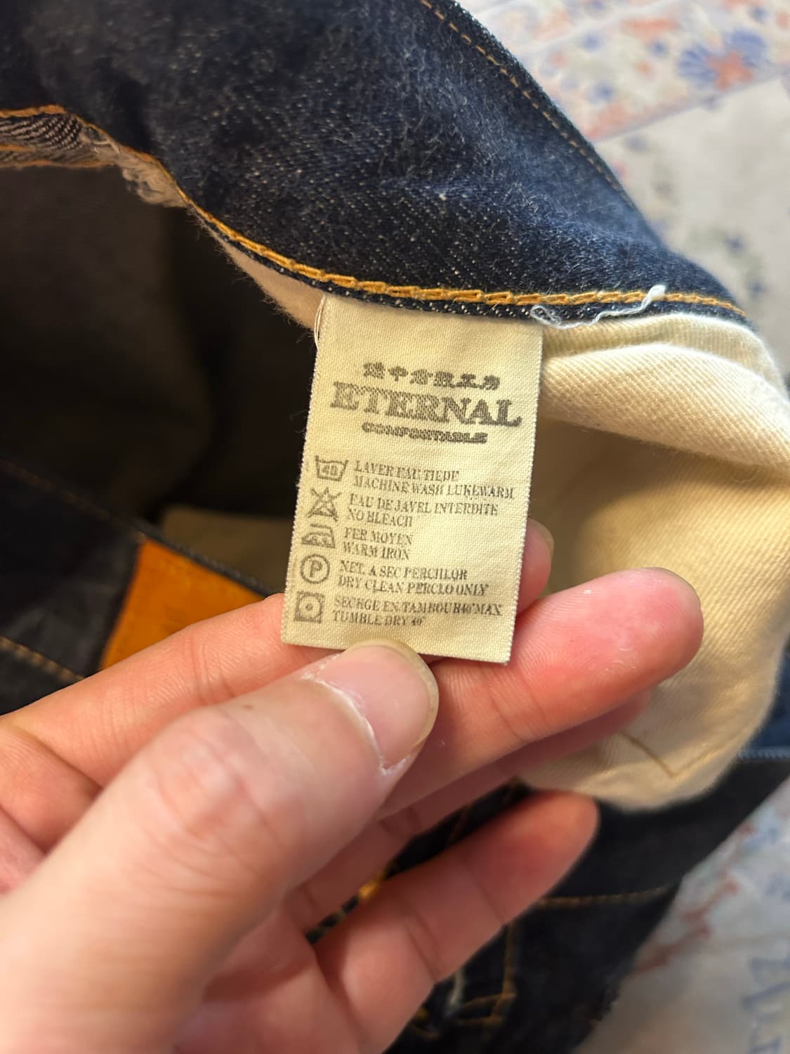 Eternal selvedge jean 상품이미지9