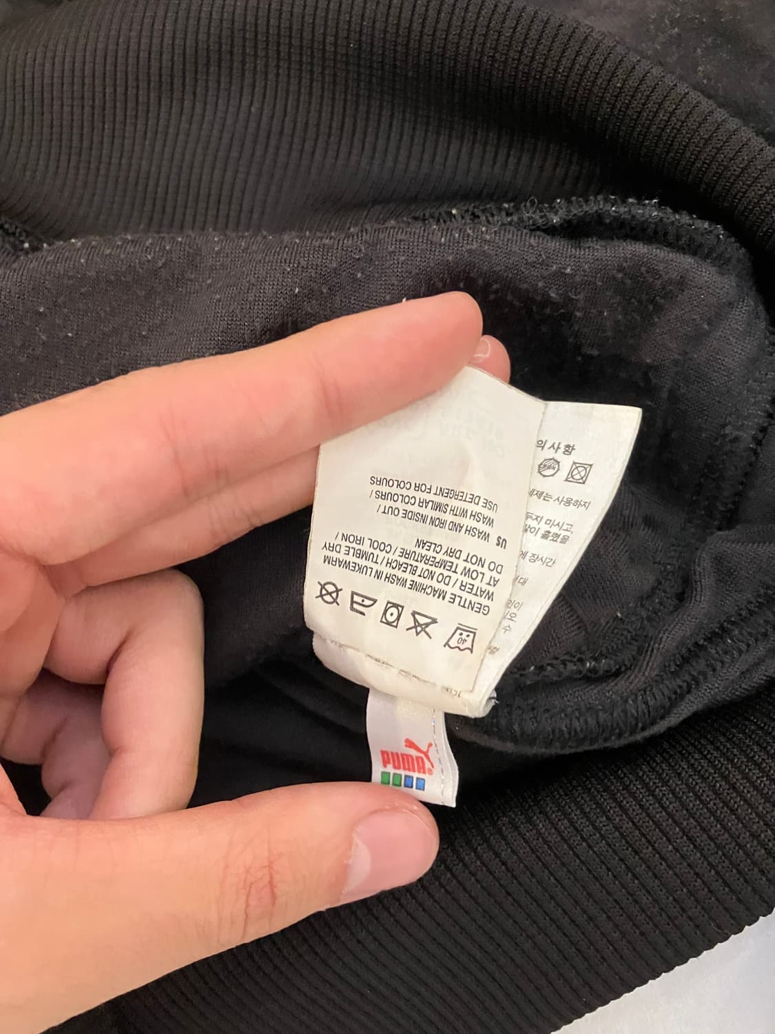 00s 푸마 딱붙핏 블랙핑크 벨벳 벨루어 y2k 후드집업 상품이미지5