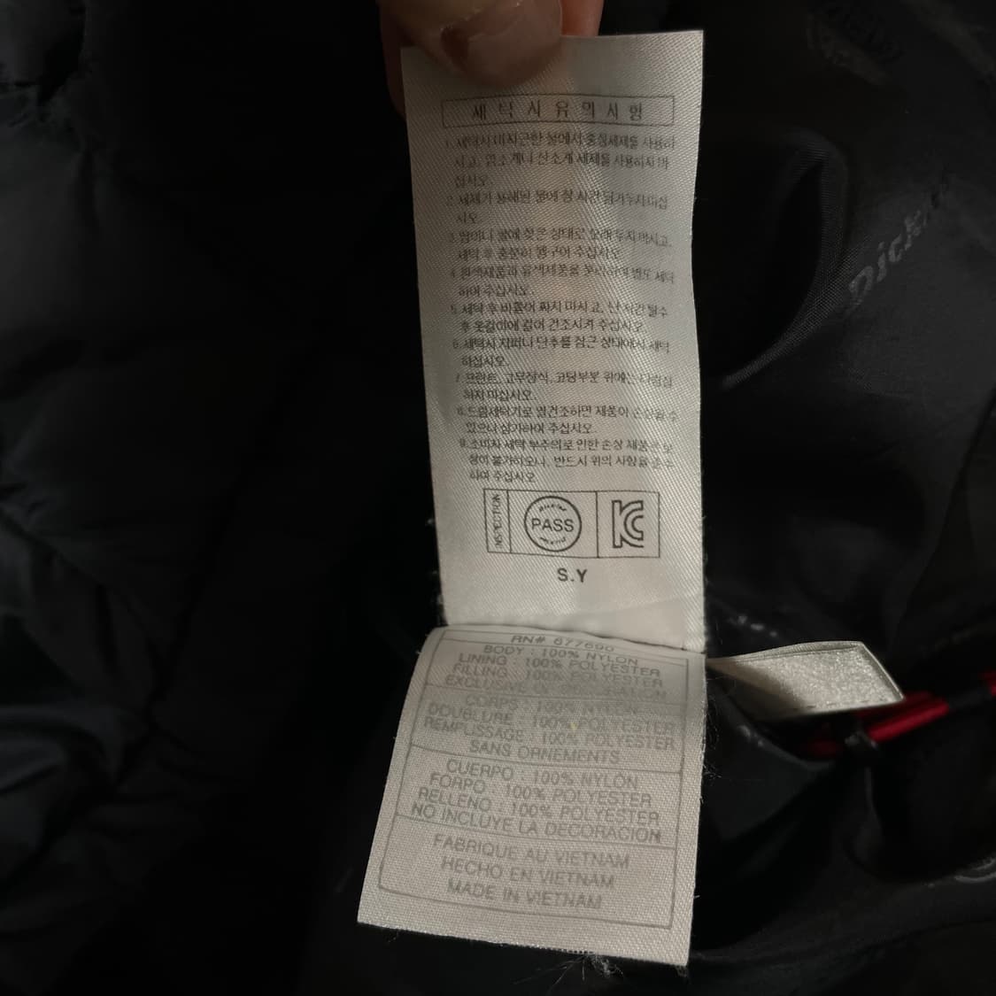 디키즈 블랙 경량패딩 자켓 S 상품이미지7