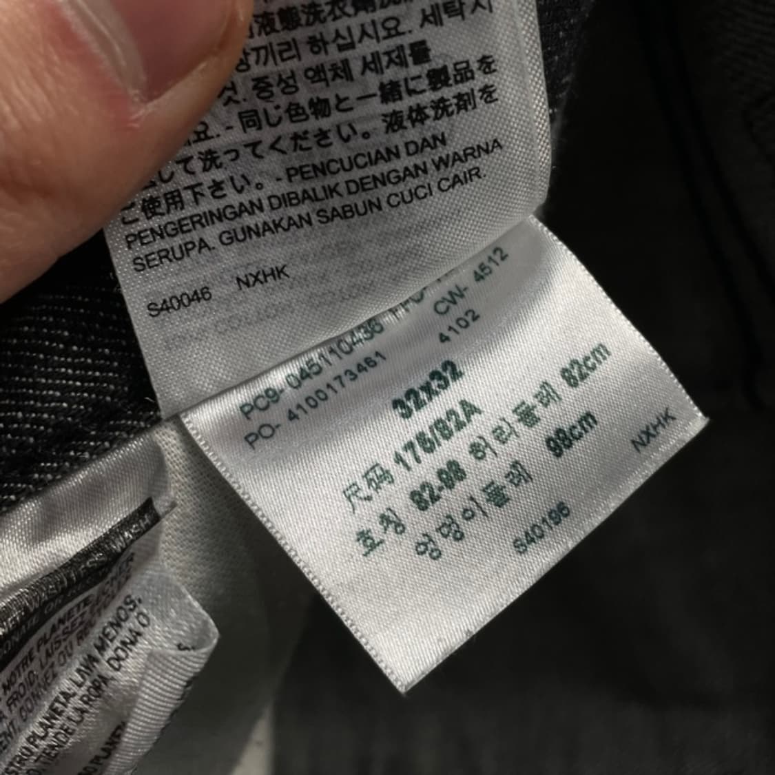 32 리바이스 511 청바지  상품이미지4