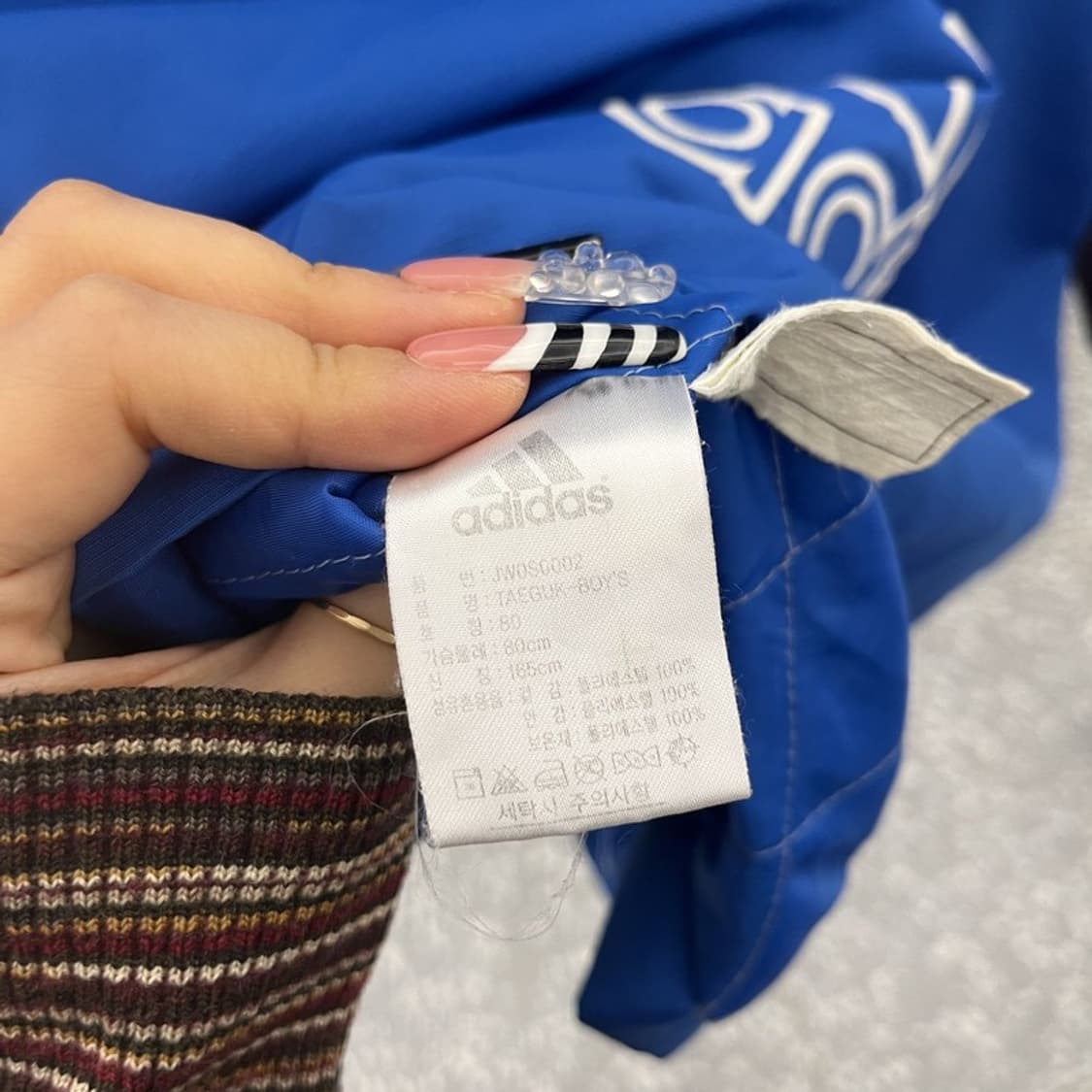 아디다스 레트로 스포티 빈티지 바람막이 자켓 80 C10224 상품이미지6