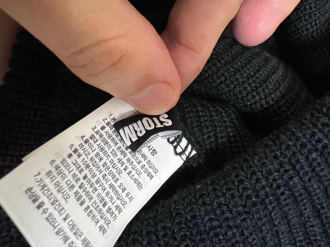 스톰 서태지 s로고 비니 올드스쿨 상품이미지2