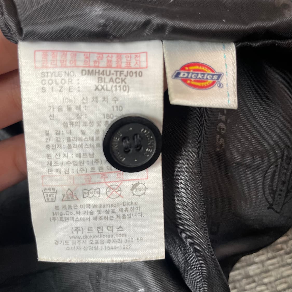 디키즈 USA 레드 로고 블랙 경량패딩 XXL 상품이미지7