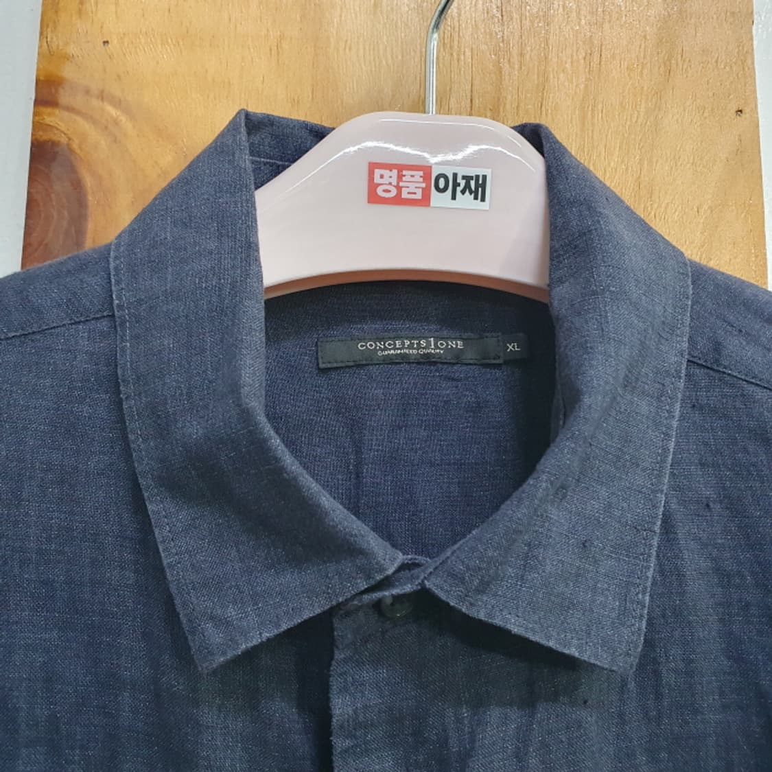컨셉원 100% 마 긴팔셔츠(105) 상품이미지9