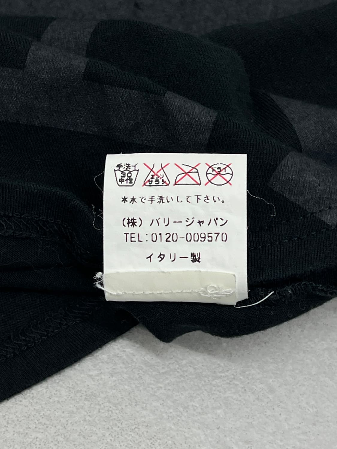 BALLY 슬리브리스 상품이미지6