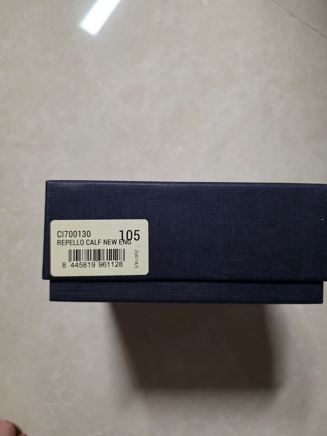 버윅 스웨이드 벨트 상품이미지3