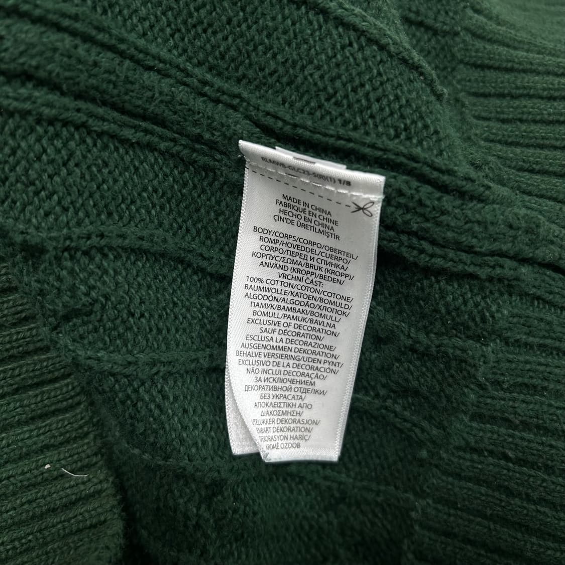 폴로 니트[1454] 상품이미지6