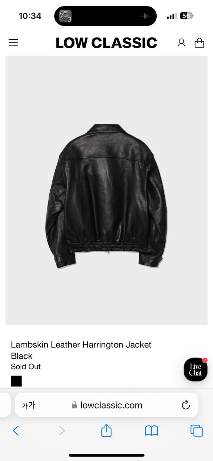 로우클래식 램스킨 헤링턴 자켓 상품이미지2