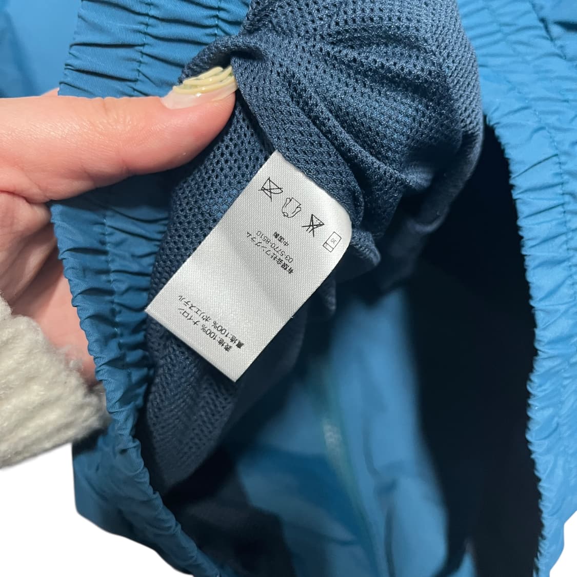 슈프림 리플렉티브 블루 바람막이 상품이미지8