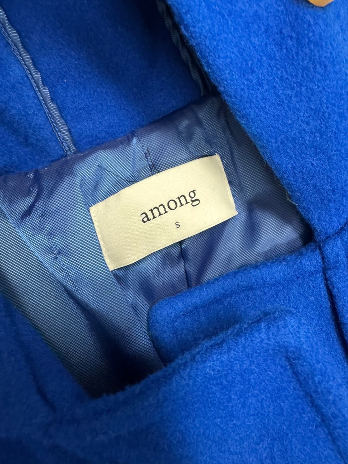 어몽 상품이미지3