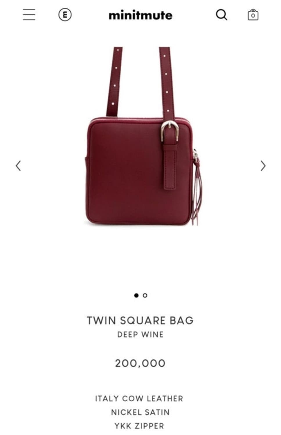 미닛뮤트 트윈 스퀘어백 상품이미지4