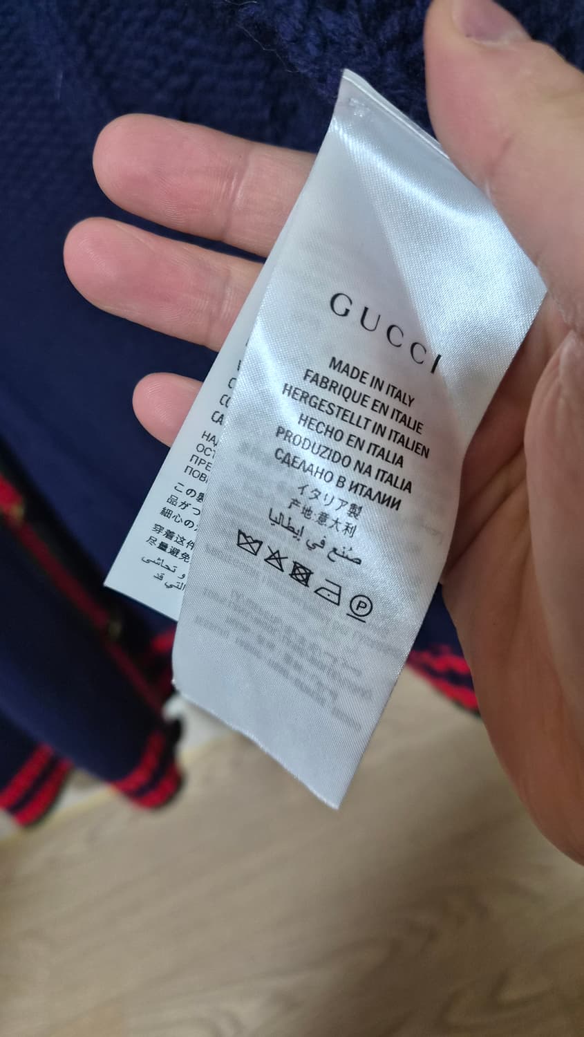 s사이즈)구찌 웹 케이블 네이비 가디건 상품이미지2