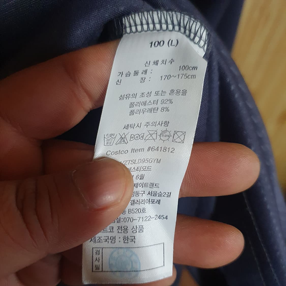 볼빅 카라티 100 상품이미지4