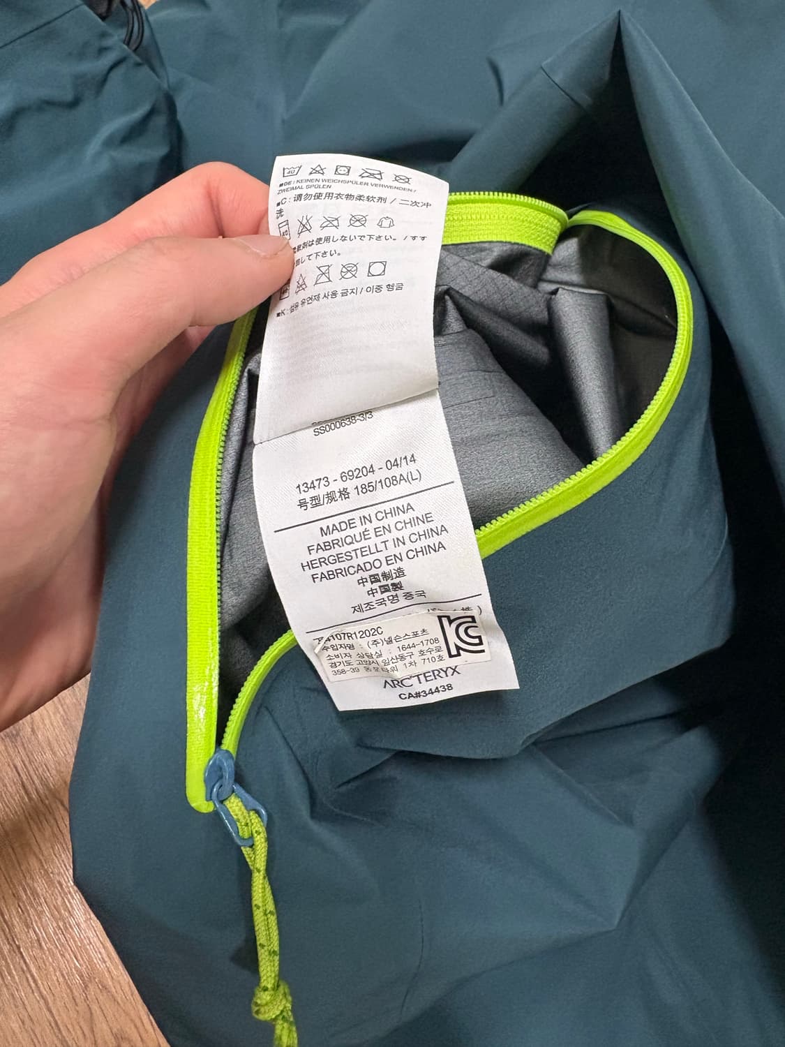 아크테릭스 베타lt L 상품이미지8