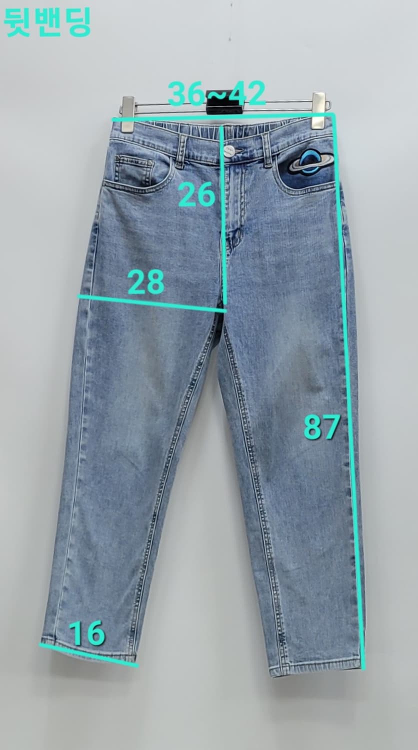 BENETTON 22FW 베네통 행성와펜 배기핏 데님 청바지 / 여 67 상품이미지10