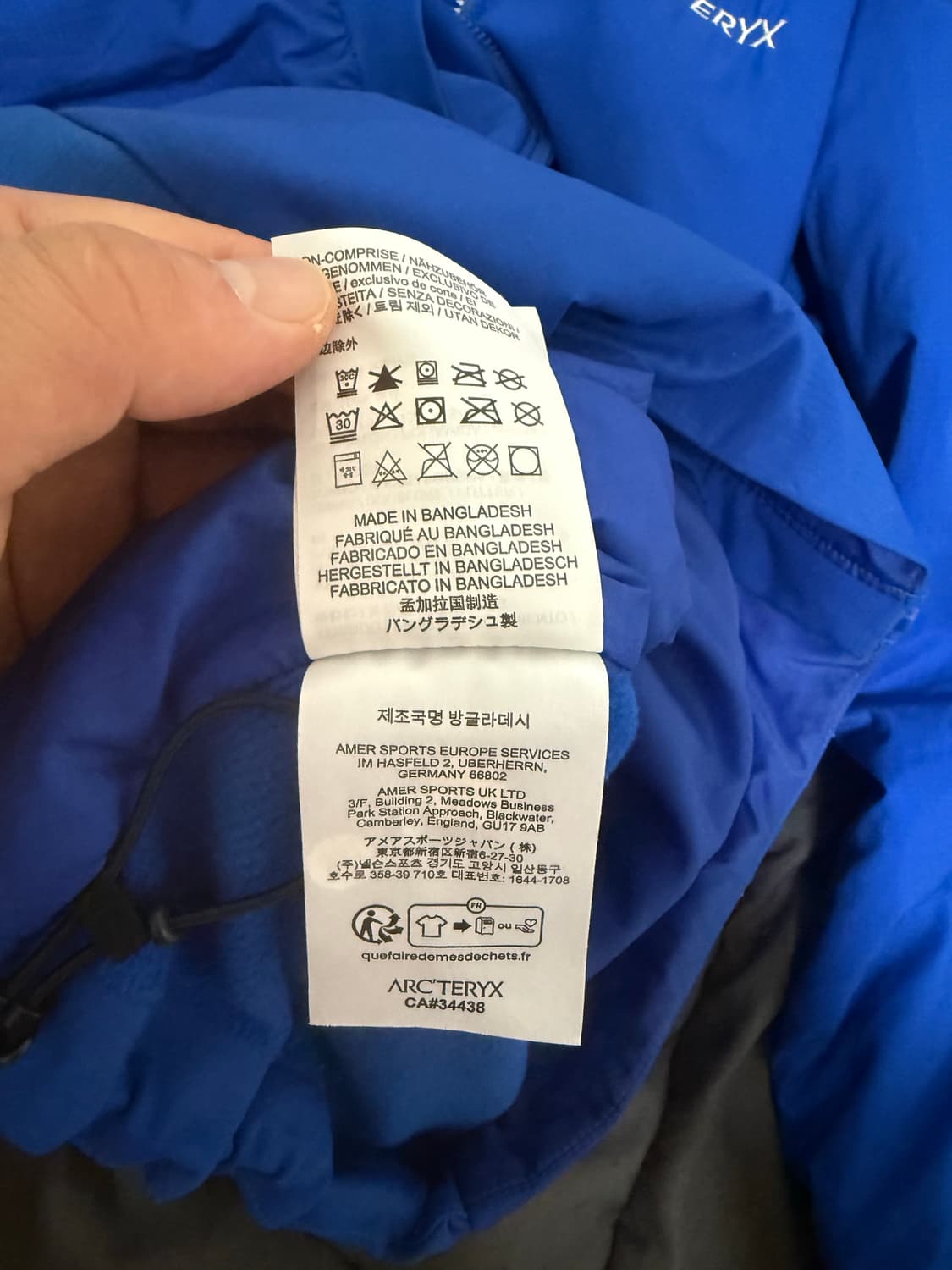 아크테릭스 아톰 후디 바이탈리티 L 상품이미지5