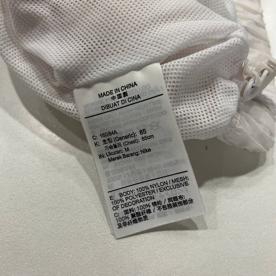[M] 나이키 스우시 바람막이 화이트 점퍼 A749 상품이미지7