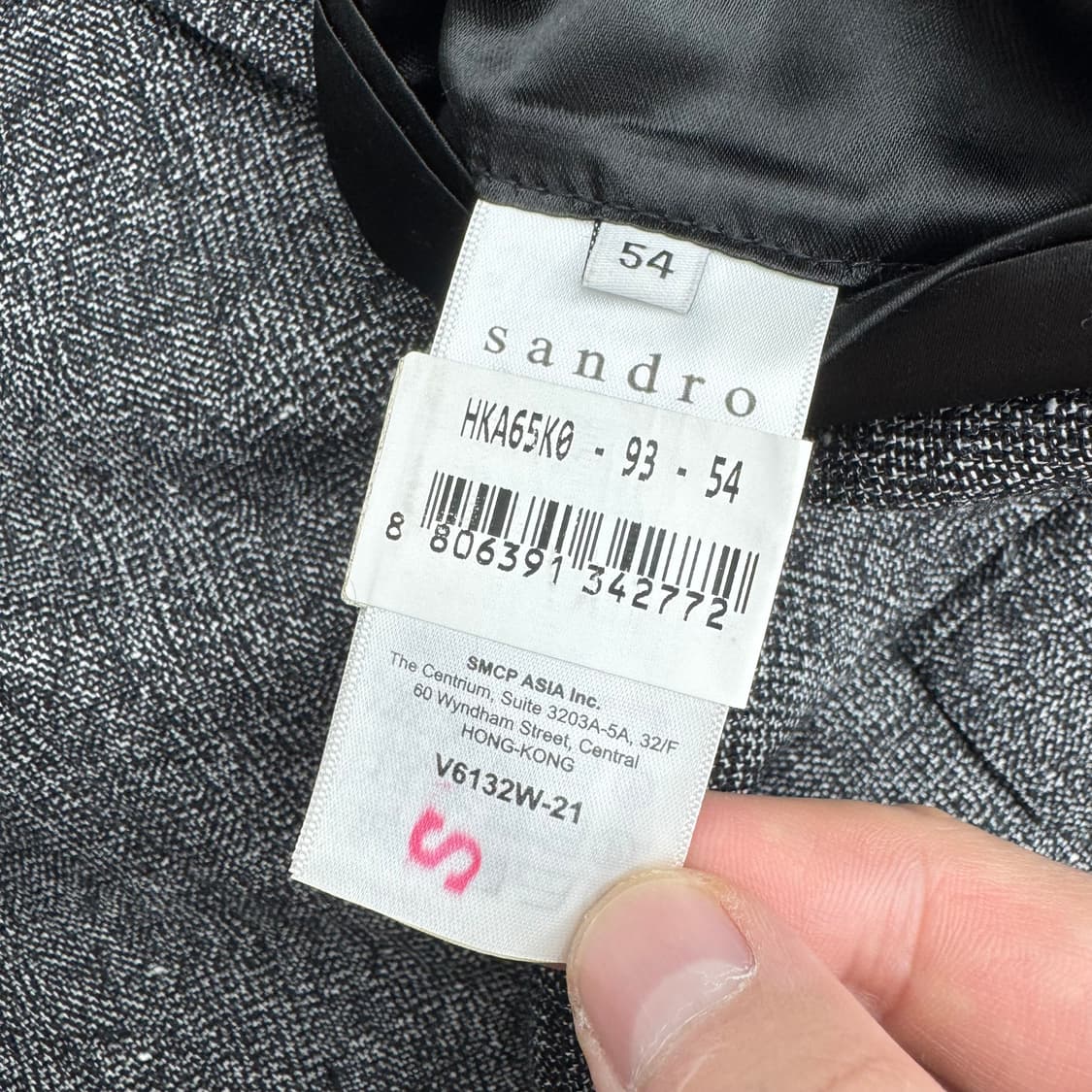 산드로 블레이저 상품이미지6