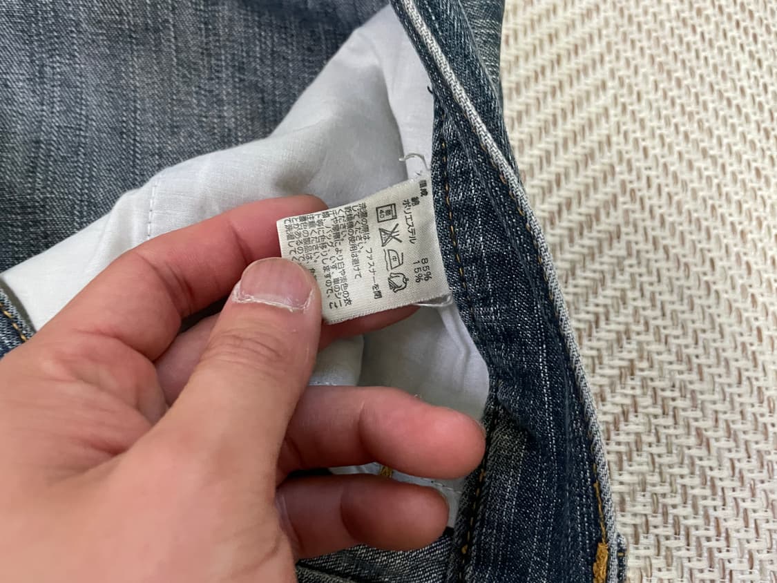 빈티지 페이딩 데님팬츠  상품이미지7