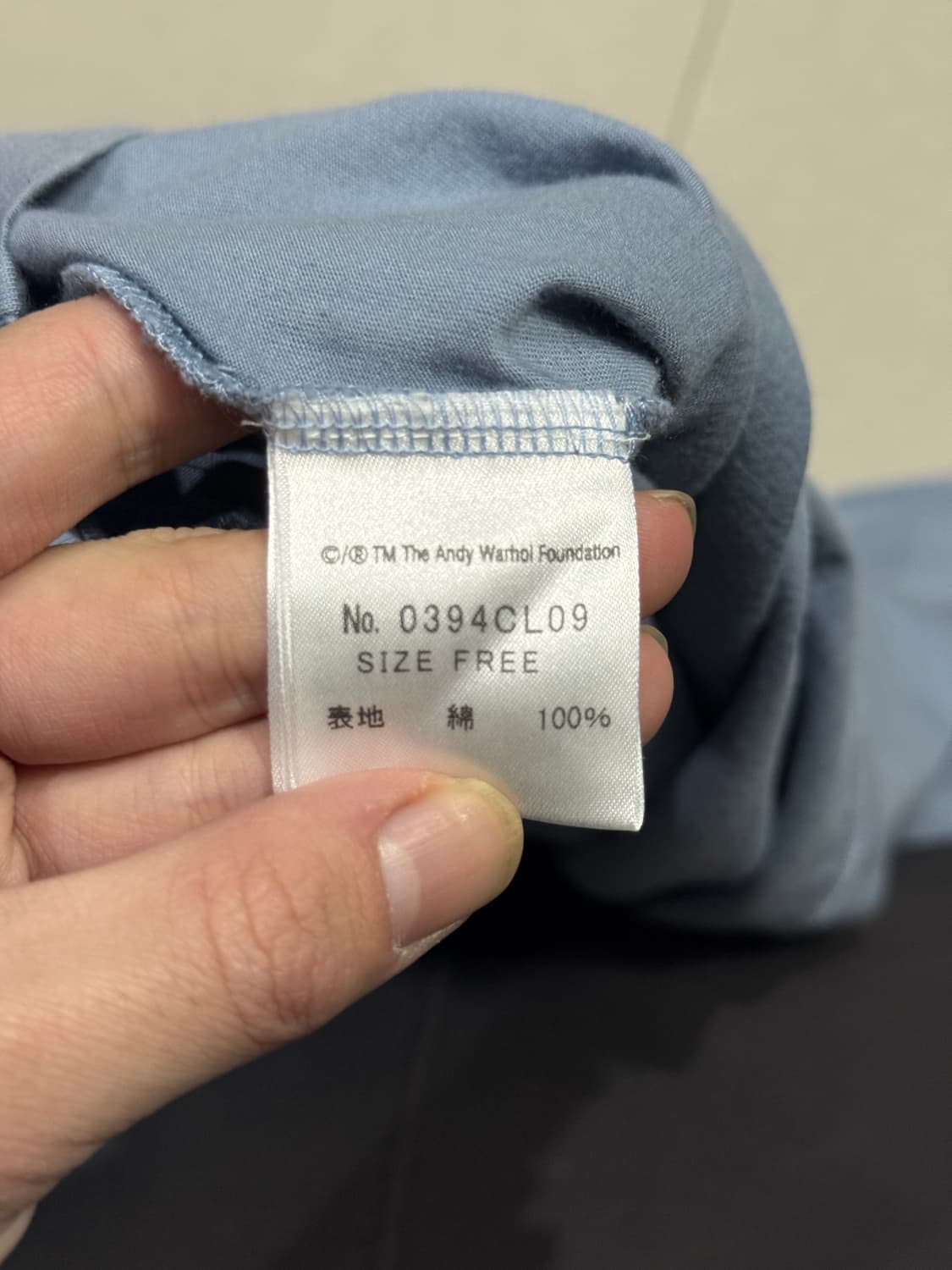 2009 히스테릭 글래머x앤디 워홀 이디 세지윅 롱슬리브 티셔츠 상품이미지5