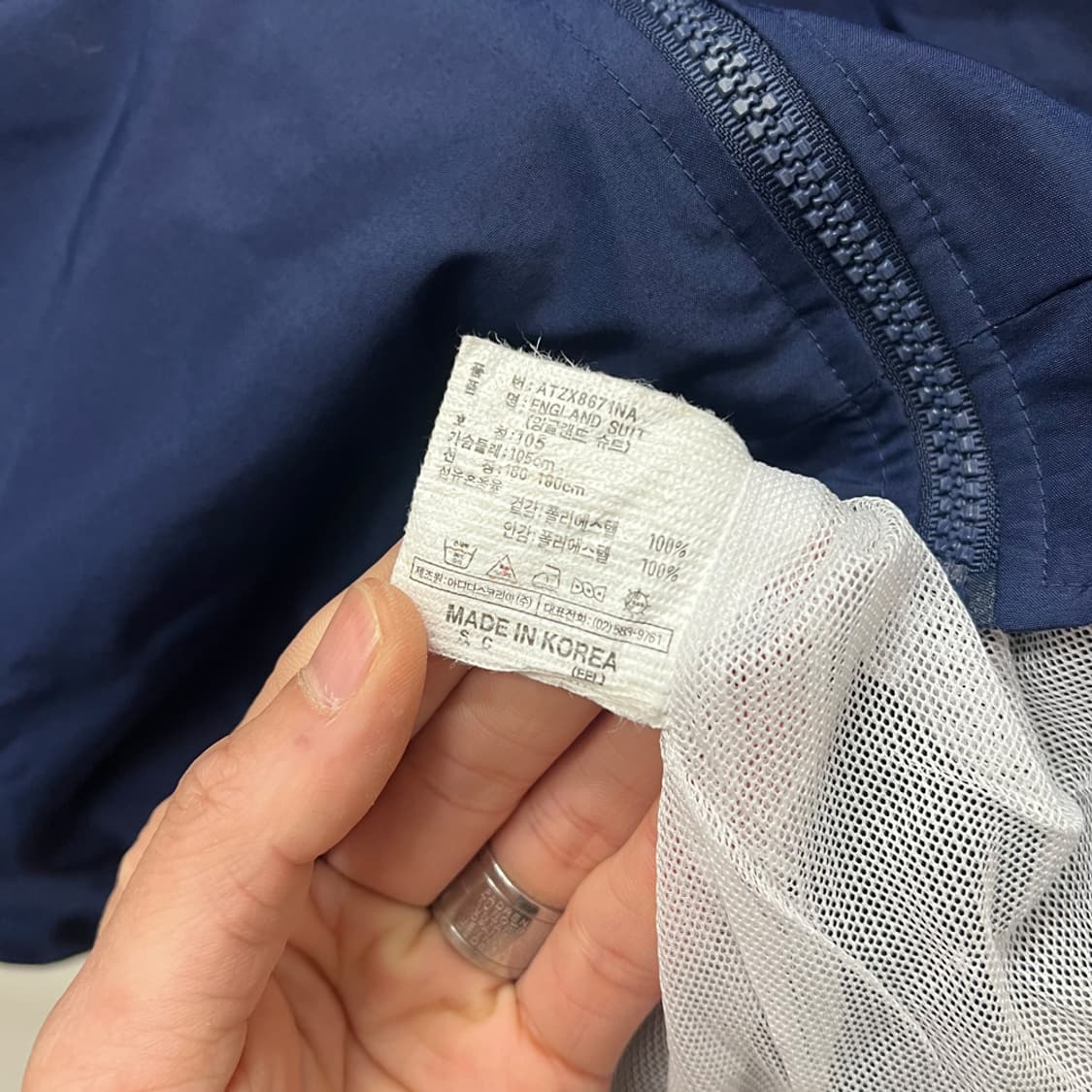 90s 아디다스 잉글랜드 슈트 올드스쿨 바람막이 자켓 105 상품이미지4