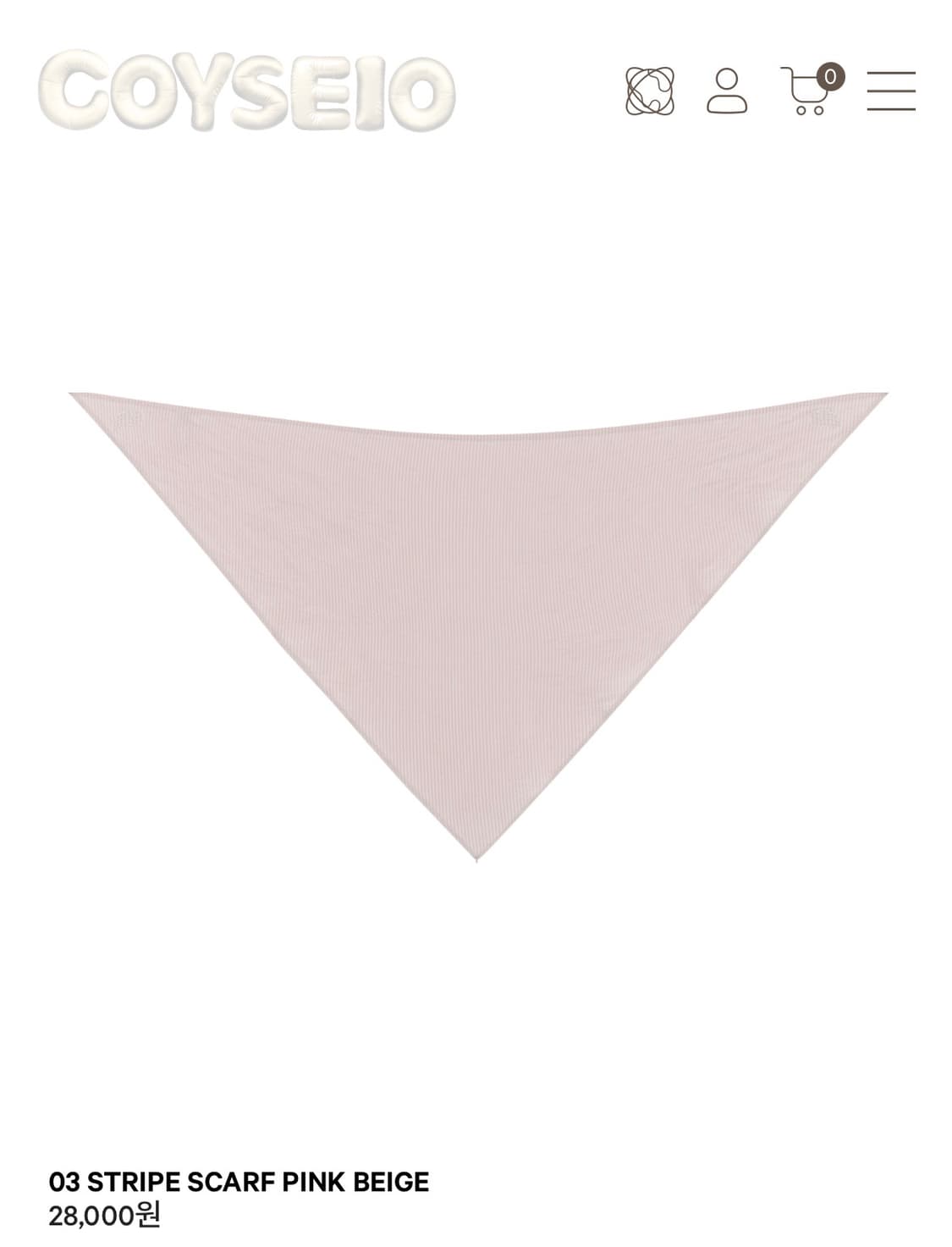 코이세이오 스카프 핑크 베이지 상품이미지1