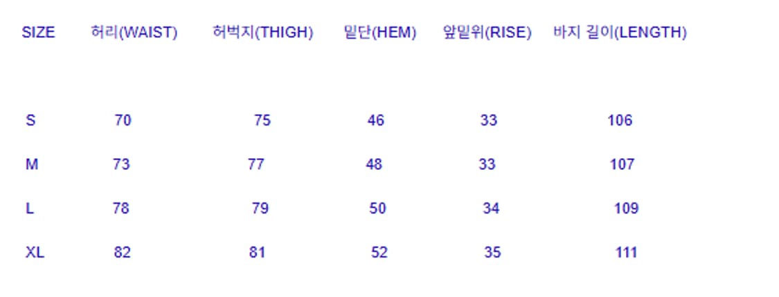 도큐먼트 울팬츠 SOFT WOOL CASHMERE EASY PANTS X 상품이미지5