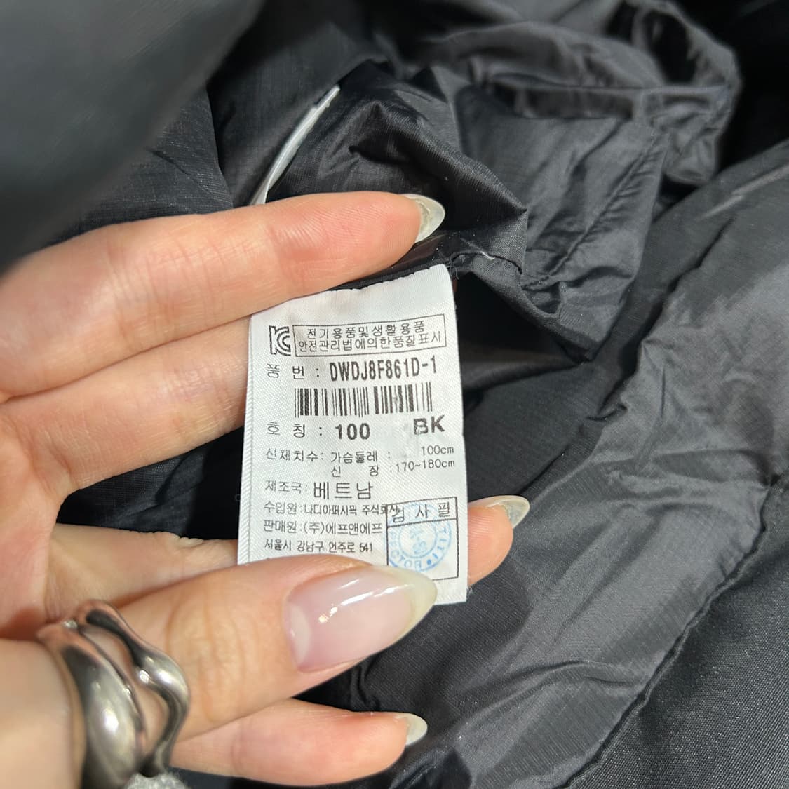 디스커버리 여성 롱패딩 100 덕다운 블랙 상품이미지3