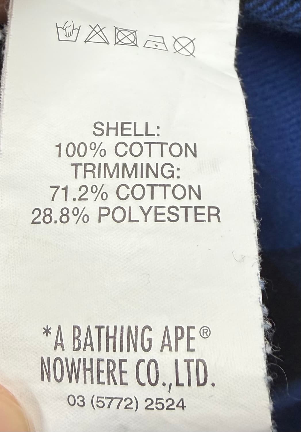 Aape by a bathing ape hood check shirt 상품이미지9