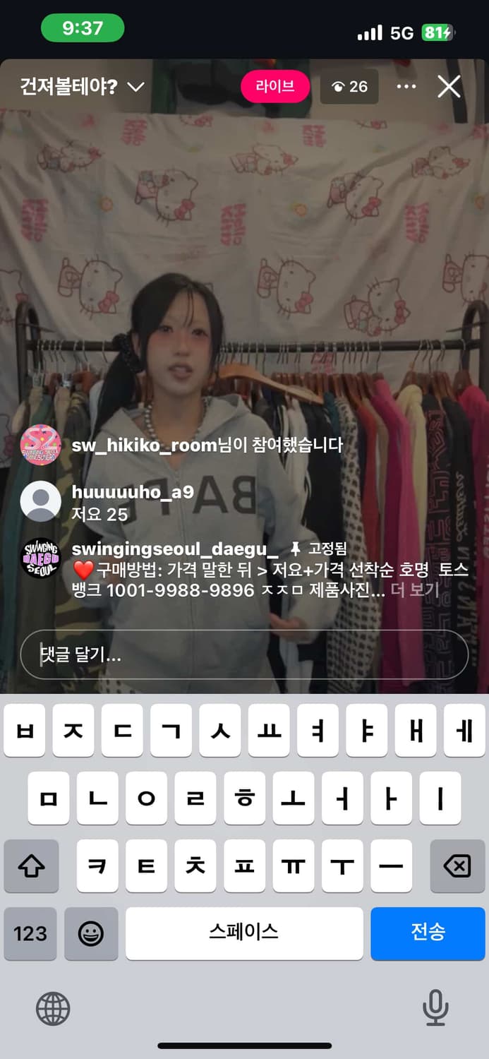 베이프 그레이 집업  상품이미지1