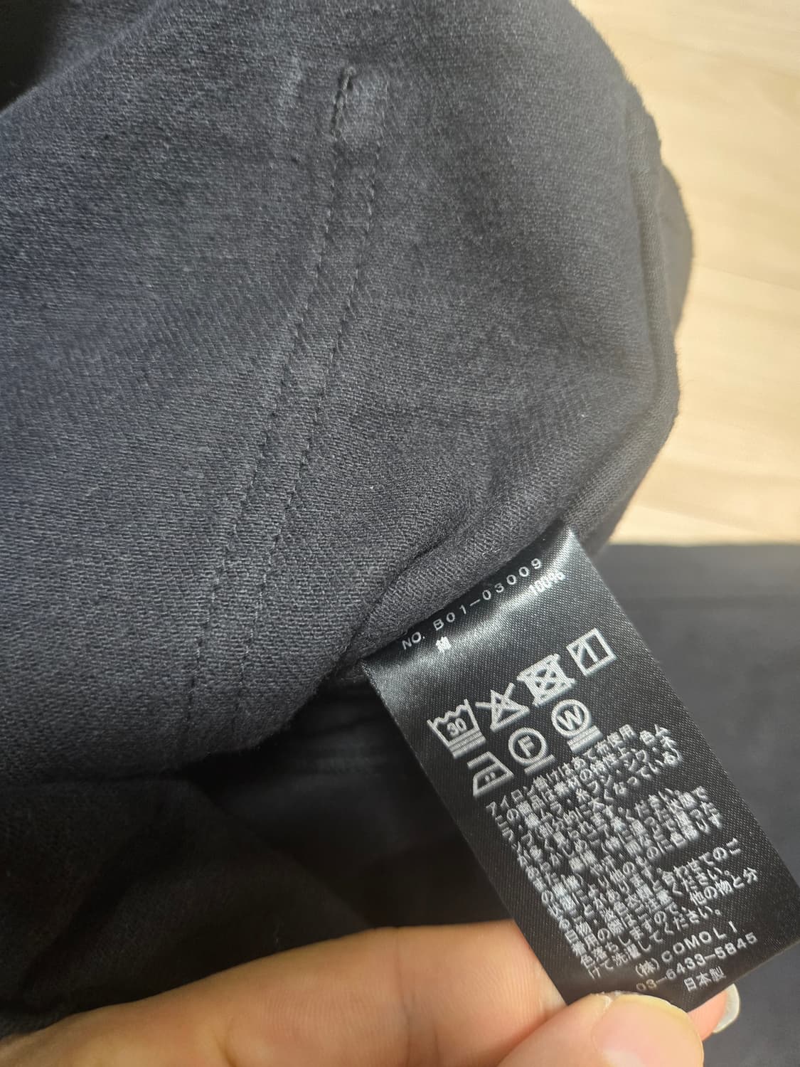 [1]코모리 코튼 드릴 팬츠 상품이미지5