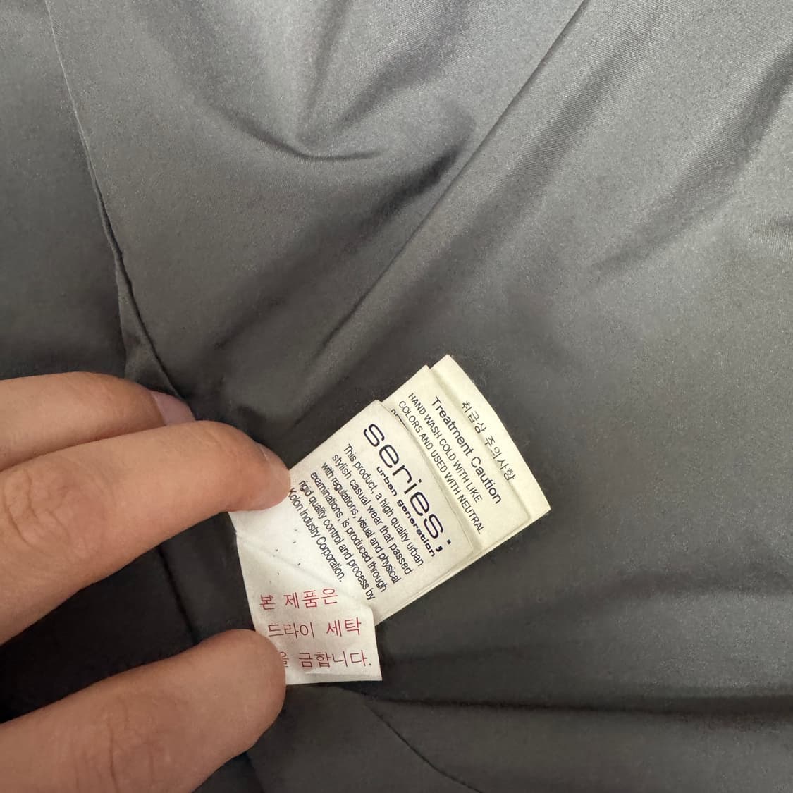 코오롱 시리즈 워싱 야상자켓 105사이즈 상품이미지4