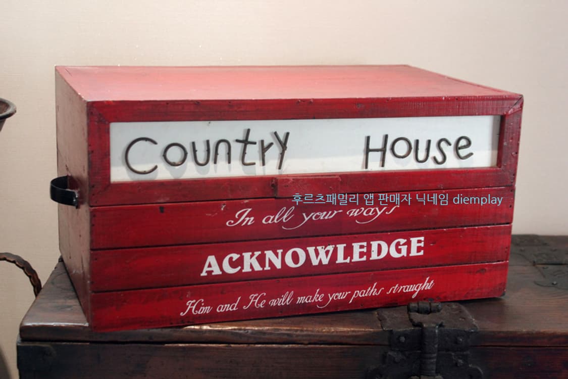 빈티지 우드박스 빈티지소품 인테리어소품 레트로소품 엔틱소품 카페소품 원목 상품이미지2