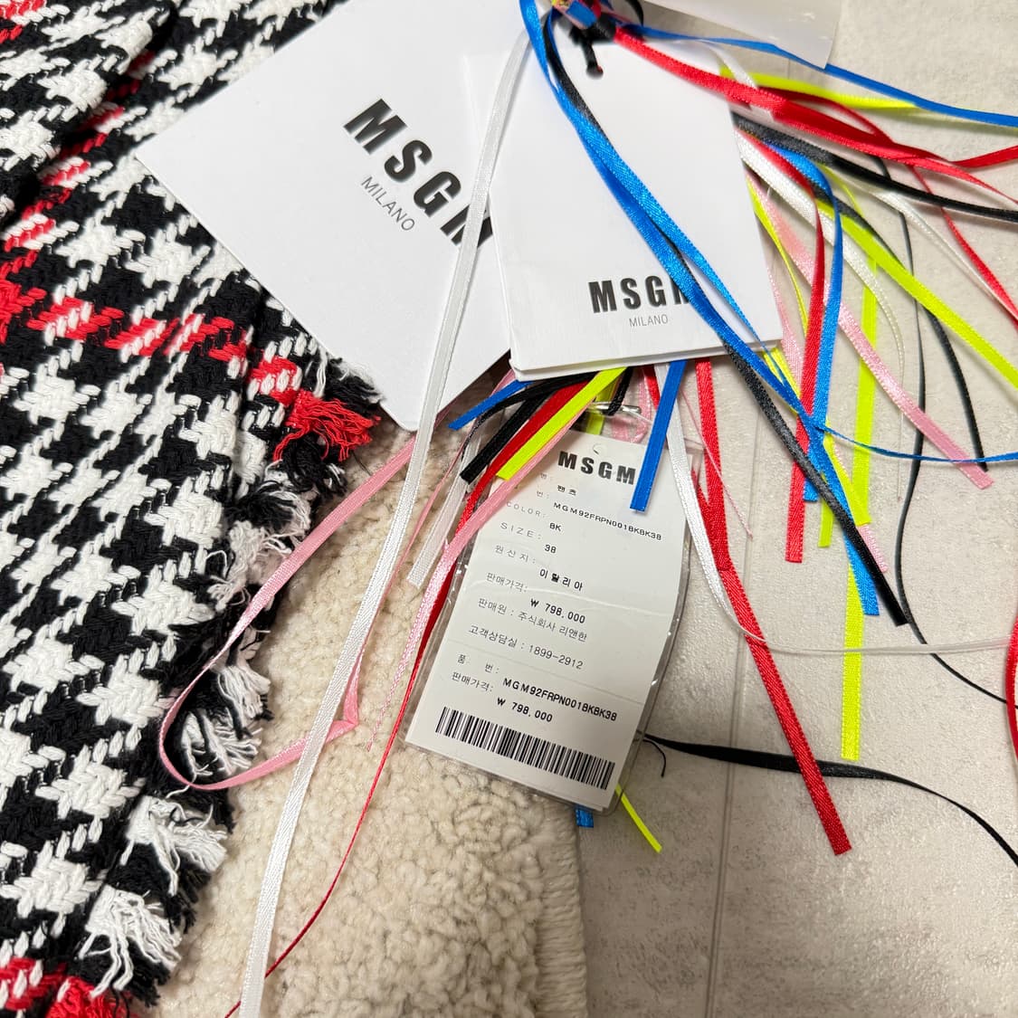 MSGM 니트 팬츠 에밀리 파리에 가다 주인공착장 38사이즈 새제품 상품이미지7